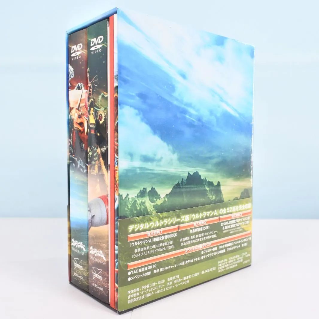 Amazon.co.jp: ウルトラマンA(エース) コンプリート DVD BOX