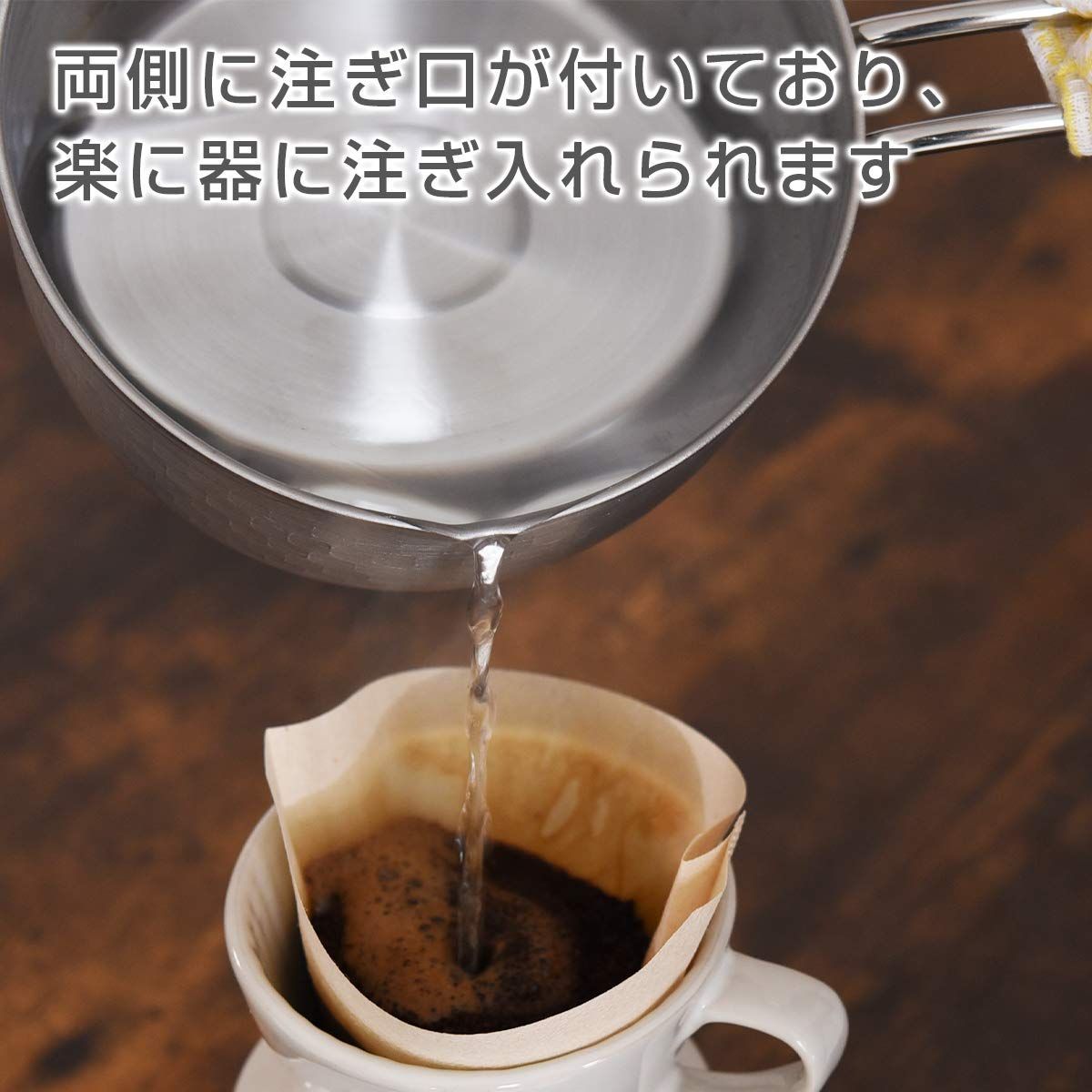 パンさん専用 アーネスト 雪平鍋 15cm ステンレス製 日本製 燕三条 ミルクパン