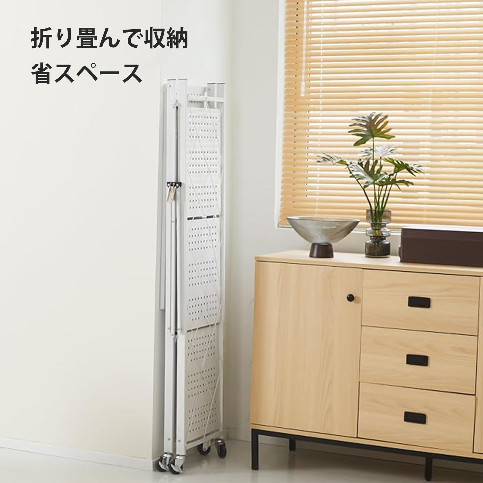 バレンタインSALE」 スチールラック メタルラック 完成品 キャスター