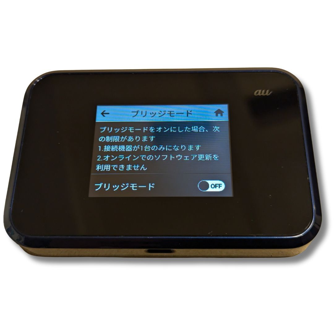 Speed Wi-Fi トップ NEXT W07