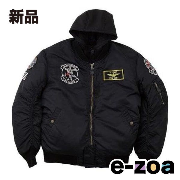 HOUSTON ヒューストン HTVA2321W ウィンタージャケット MA-1 BLACK KNIGHT M|C ブラック Lサイズ HTVA2321WBKL 2583097