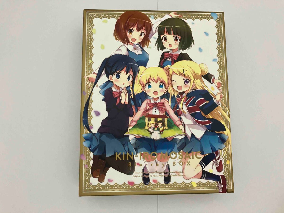 きんいろモザイク Blu-ray BOX〈3枚組〉 きんいろモザイク Blu-ray BOX(Blu-ray Disc) 中古DVD