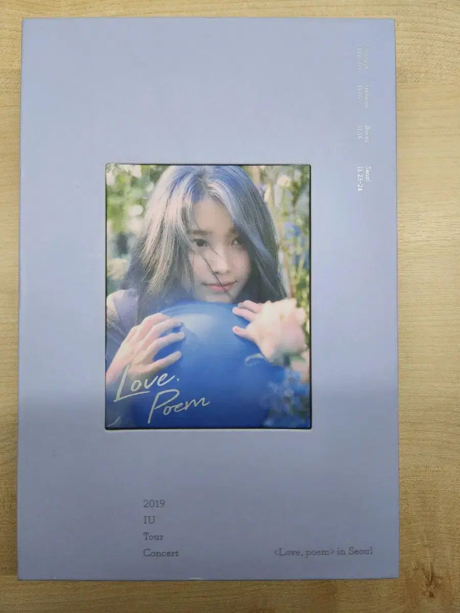 IU(アイユ) Love Poem DVD dvd コンサート - メルカリ