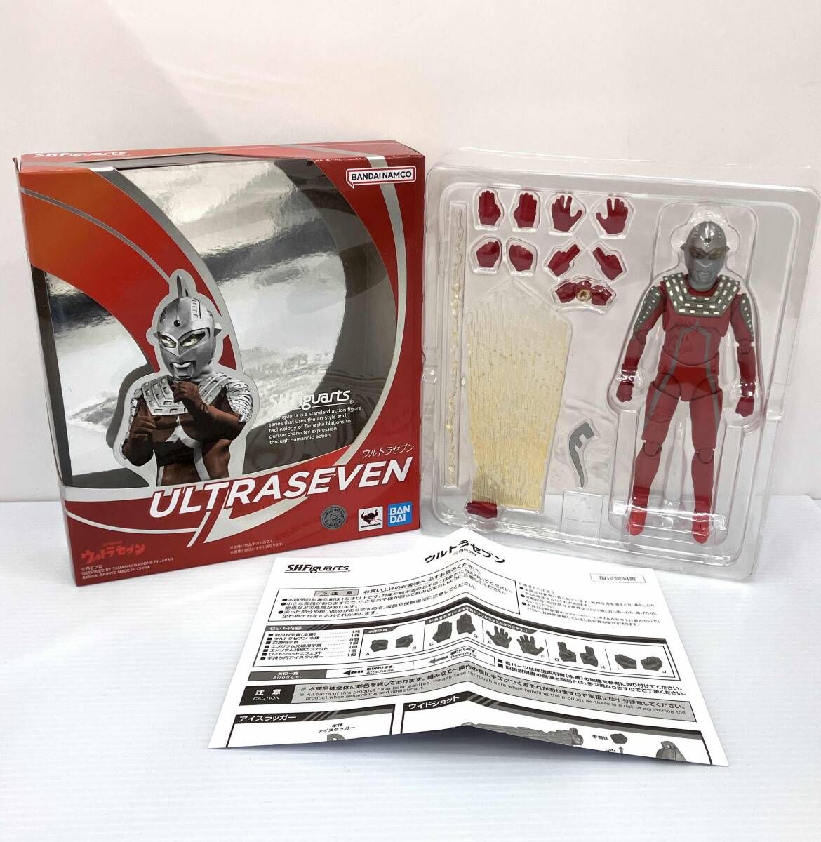 S.H.Figuarts ウルトラセブン