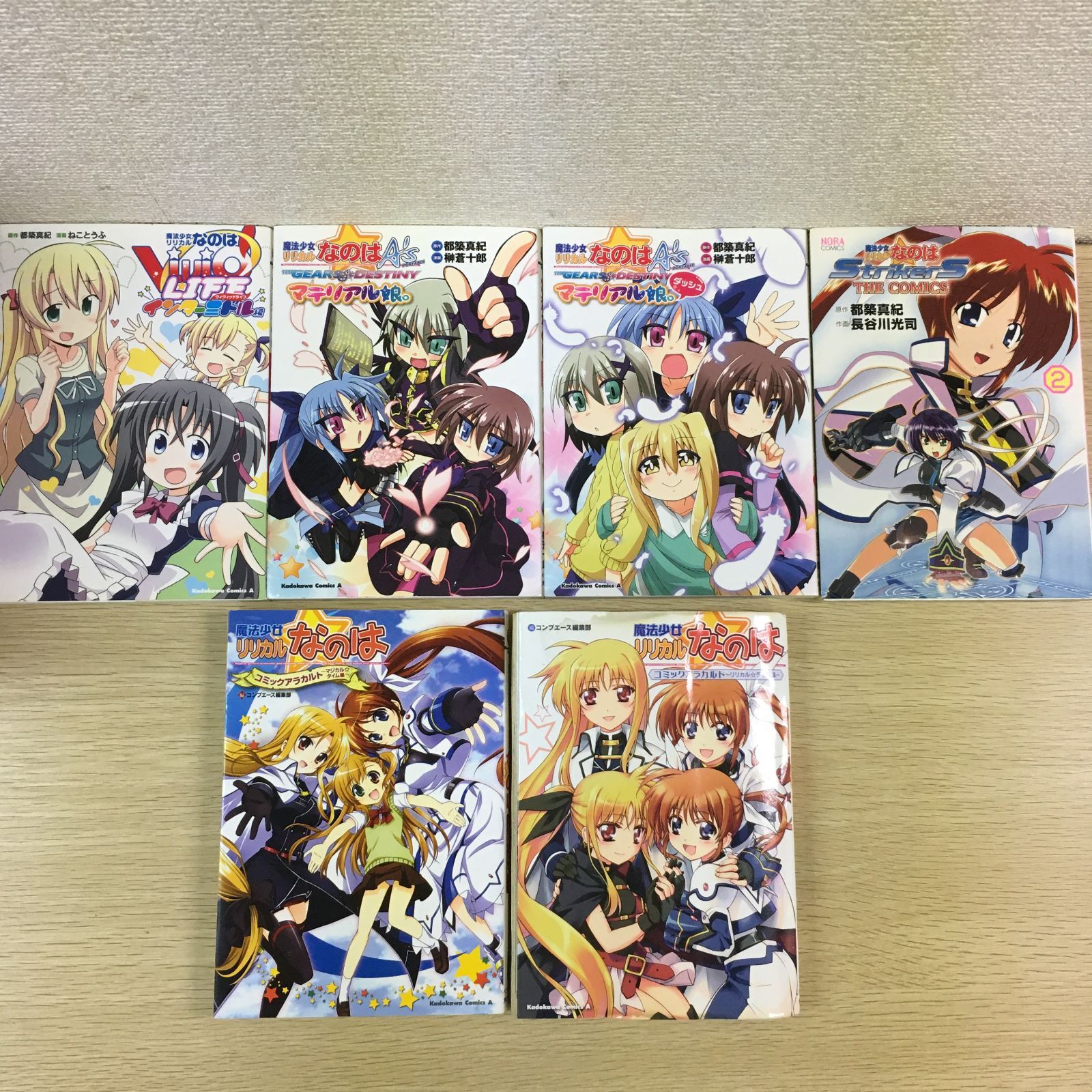 【まとめ売り】　魔法少女リリカルなのは 魔法少女リリカルなのは まとめ売り ViVid Force 4点セット