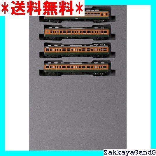 KATO Nゲージ 113系 湘南色 4両増結セット 10-1587 鉄道模型 電車 58