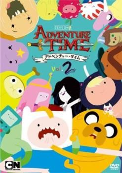 アドベンチャータイム シーズン2 シーズン3レンタルDVD アニメ ６巻セット Amazon.co.jp: アドベンチャー・タイム シーズン2 Vol.3 [DVD