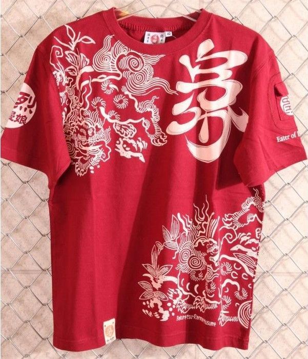 Sサイズのみのためm(__)m在庫限りセール爆烈爛漫娘 獏(夢喰獣) 和柄 半袖 Tシャツ RMT-283 ワイン