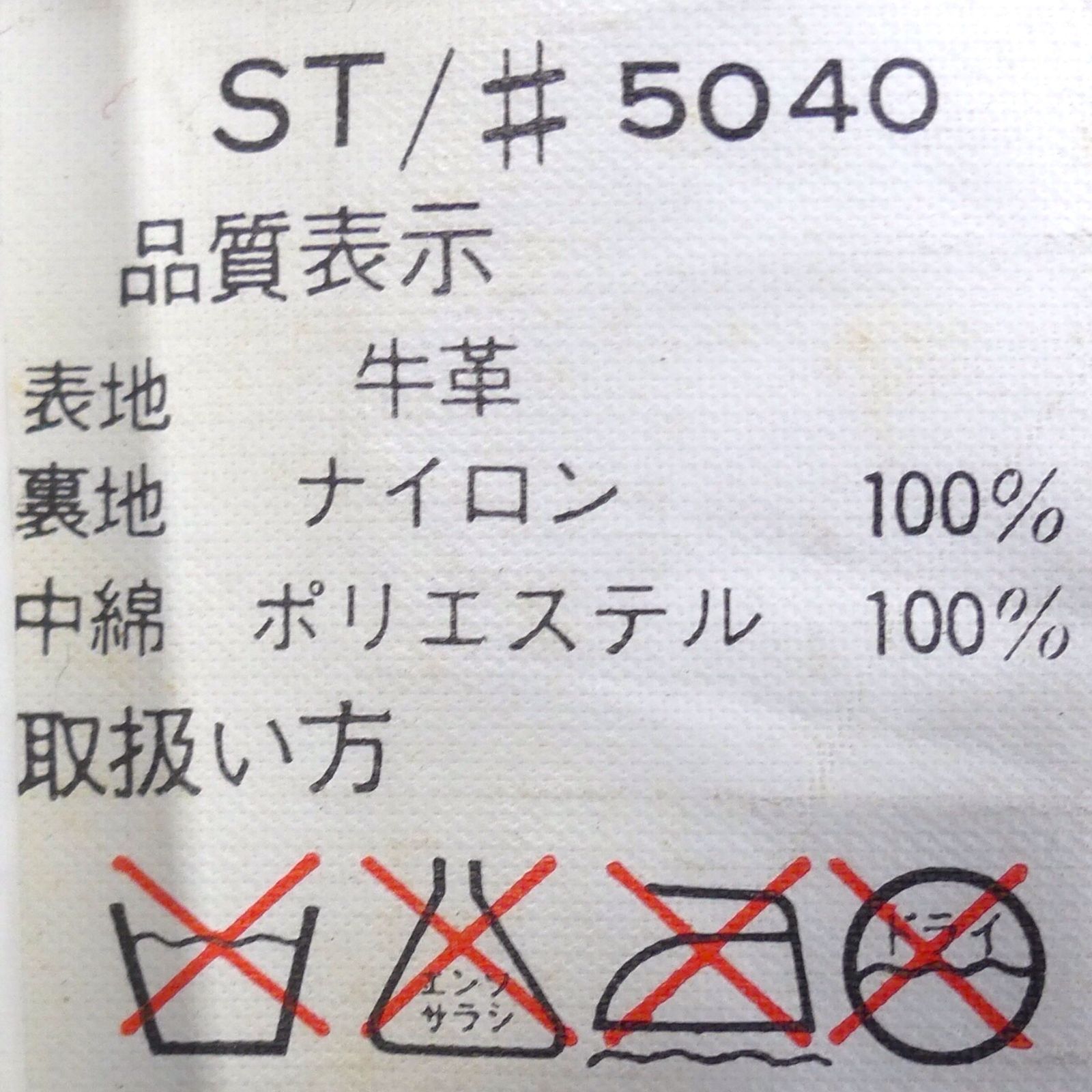X7836