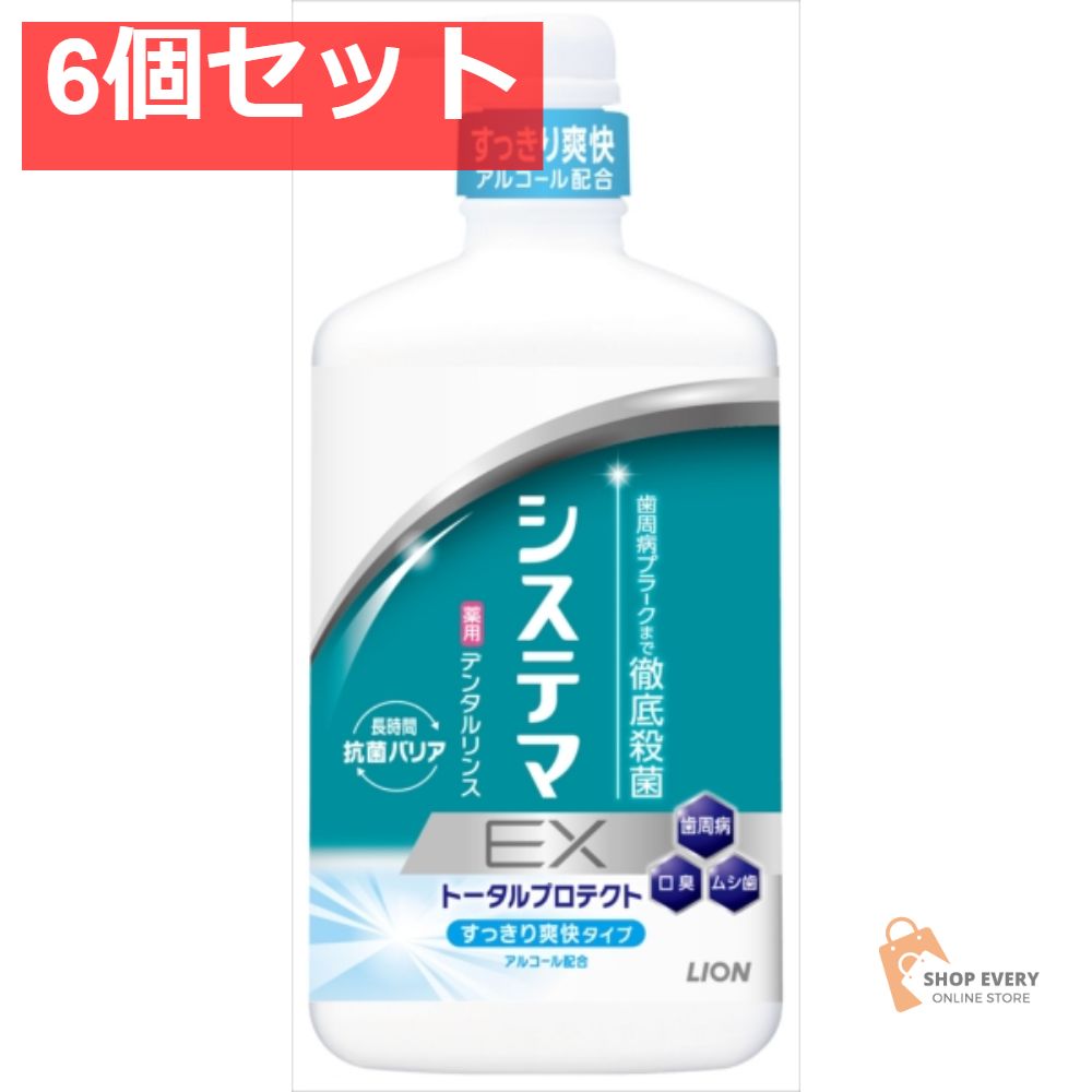 トヨタ純正 80系 VOXY 極上イボ付き 国産スタッドレス 195/65R15