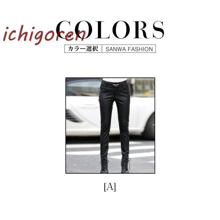 レザーパンツ レディース スキニー 革パン バイクパンツ バイク用