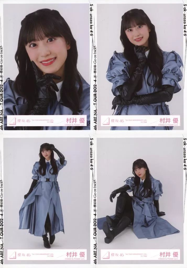 中古】生写真(乃木坂46) ◇村井優/櫻坂46ランダム生写真【「3rd YEAR