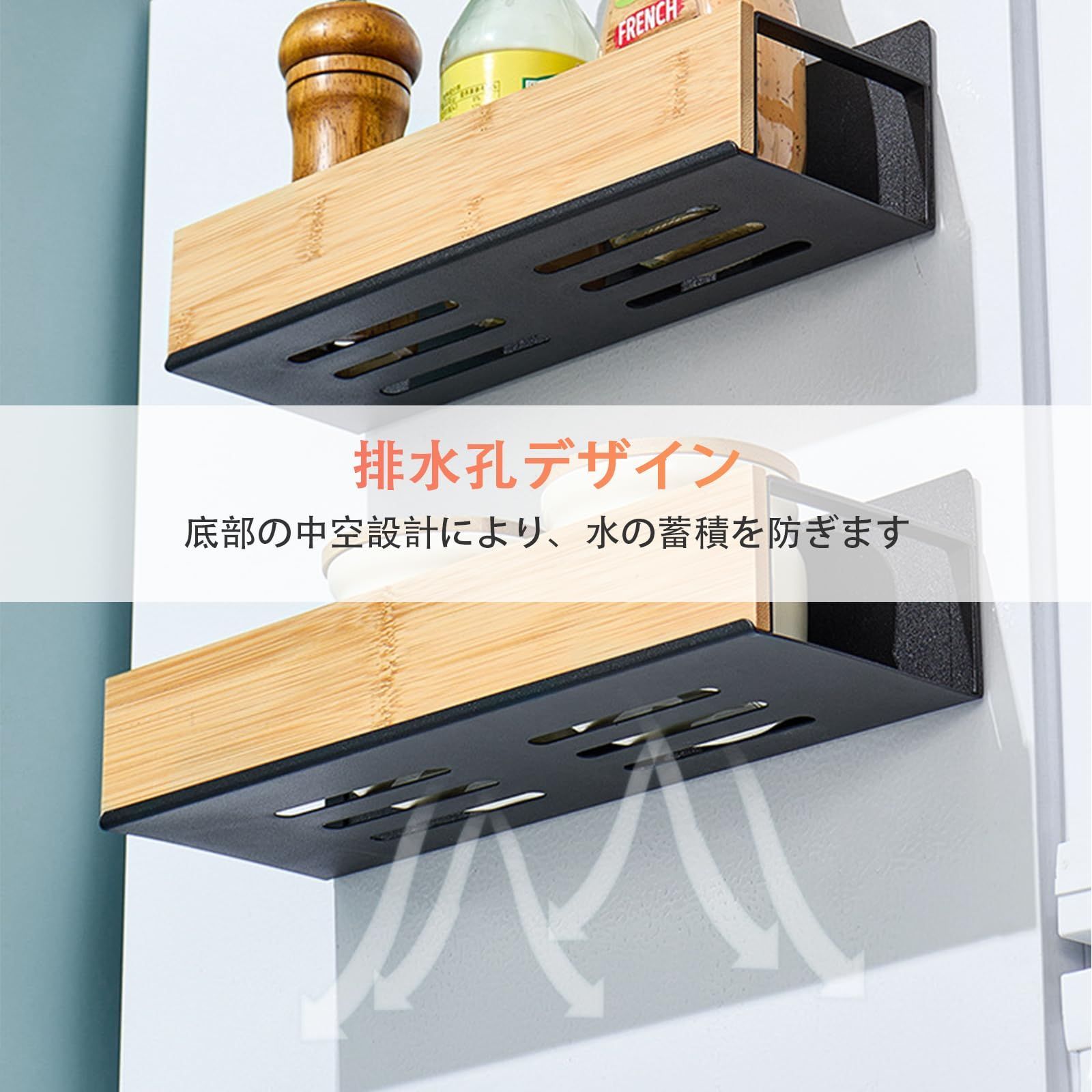 マグネット 冷蔵庫サイドラック 穴開け不要 省スペース黒 強力 キッチン収納 楽天市場】【最大2000円OFFクーポン配布中】【赤字覚悟】冷蔵庫