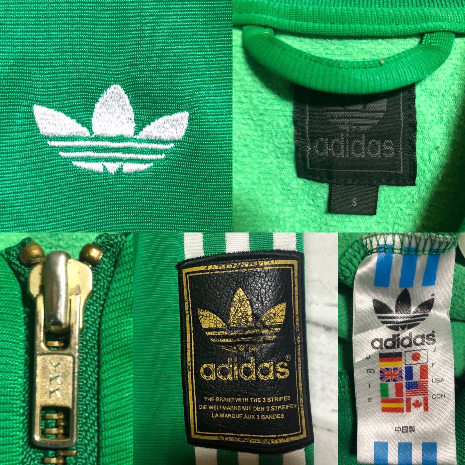 XL⭐️90s adidas トラックジャケット/ジャージ 刺繍/レザーパッチトレファイル vintage 緑白そ - メルカリ