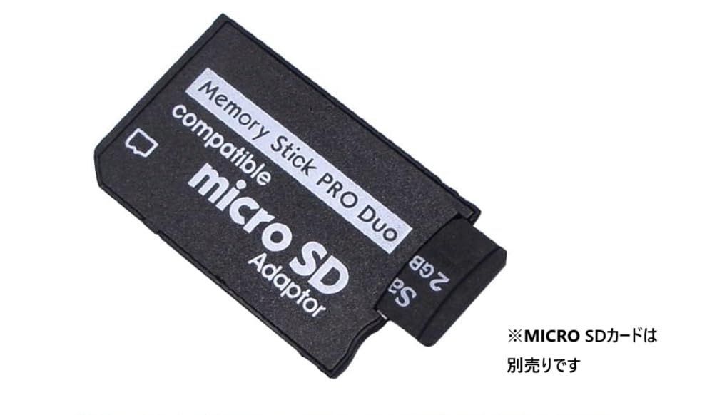 在庫セール 32GB対応 変換アダプタ バルク品 Duo Pro メモリースティック → microSD willatram