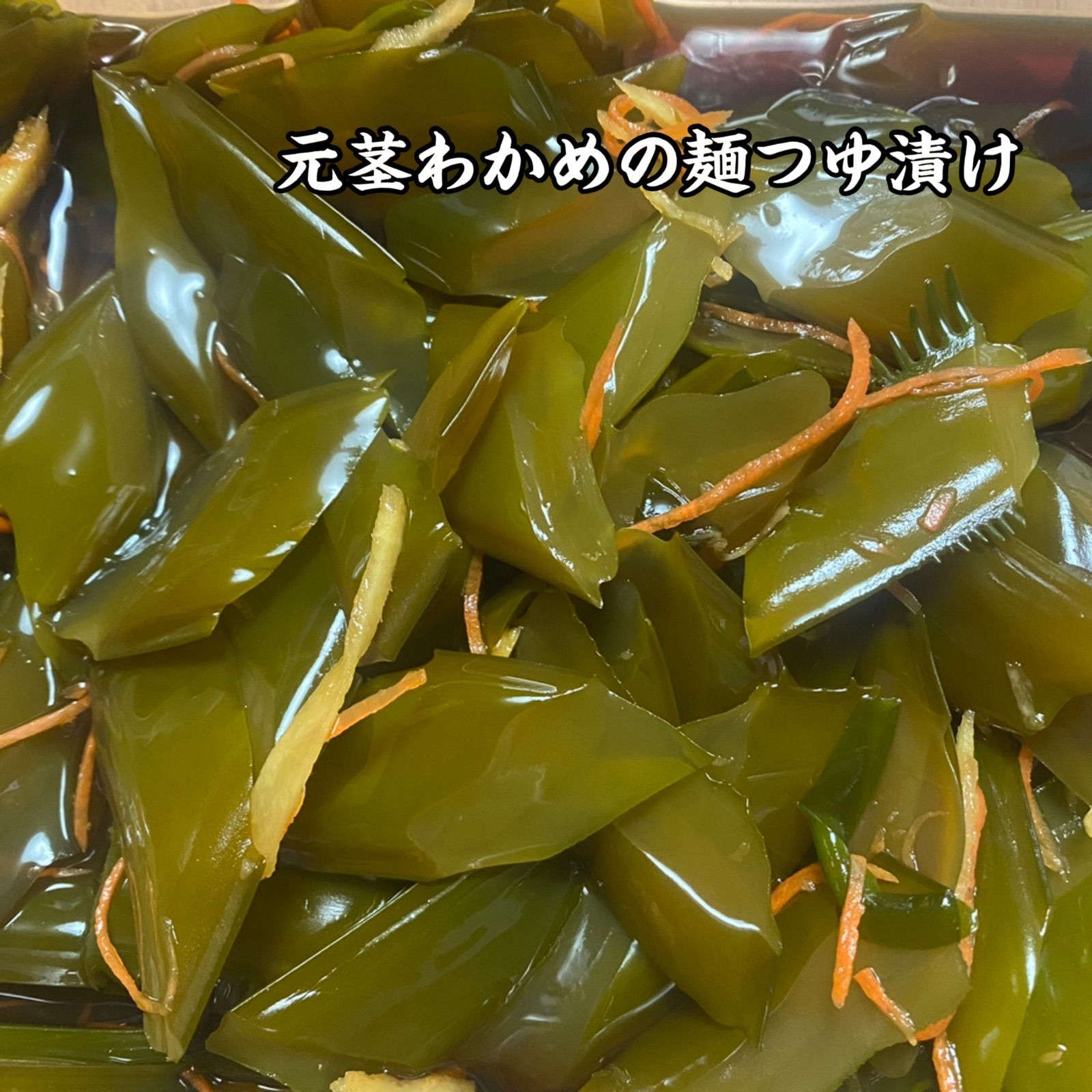 元茎わかめ 宮城県石巻産 訳あり10kg - メルカリ