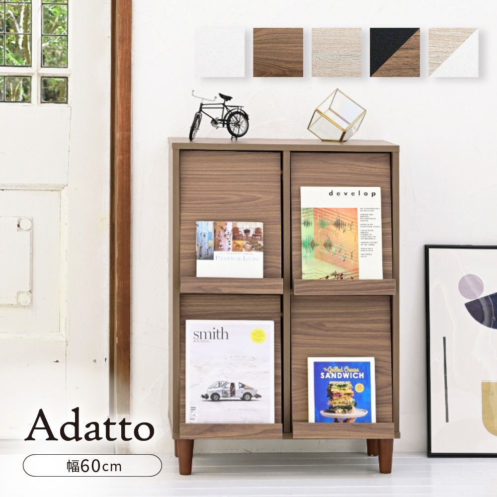 IKEA TRABY トレービー 扉 脚付き 木製棚 IKEA TRABYトレービー6/6