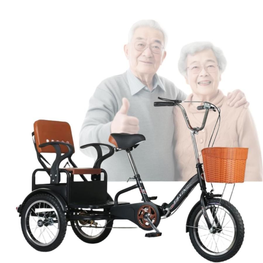 大人用三輪車、三輪折りたたみ自転車、前後二層ブレーキレジャー輸送タンデム自転車、後部隠しフードバスケット大型ペダル三輪車、最大積載量180kgのレジャー旅