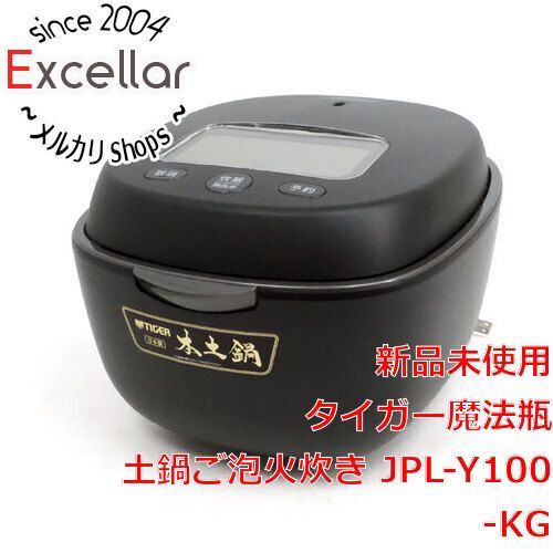 bn 2 TIGER 土鍋圧力IHジャー炊飯器 土鍋ご泡火炊き 5.5合炊き JPL-Y100-KG エボニーブラック