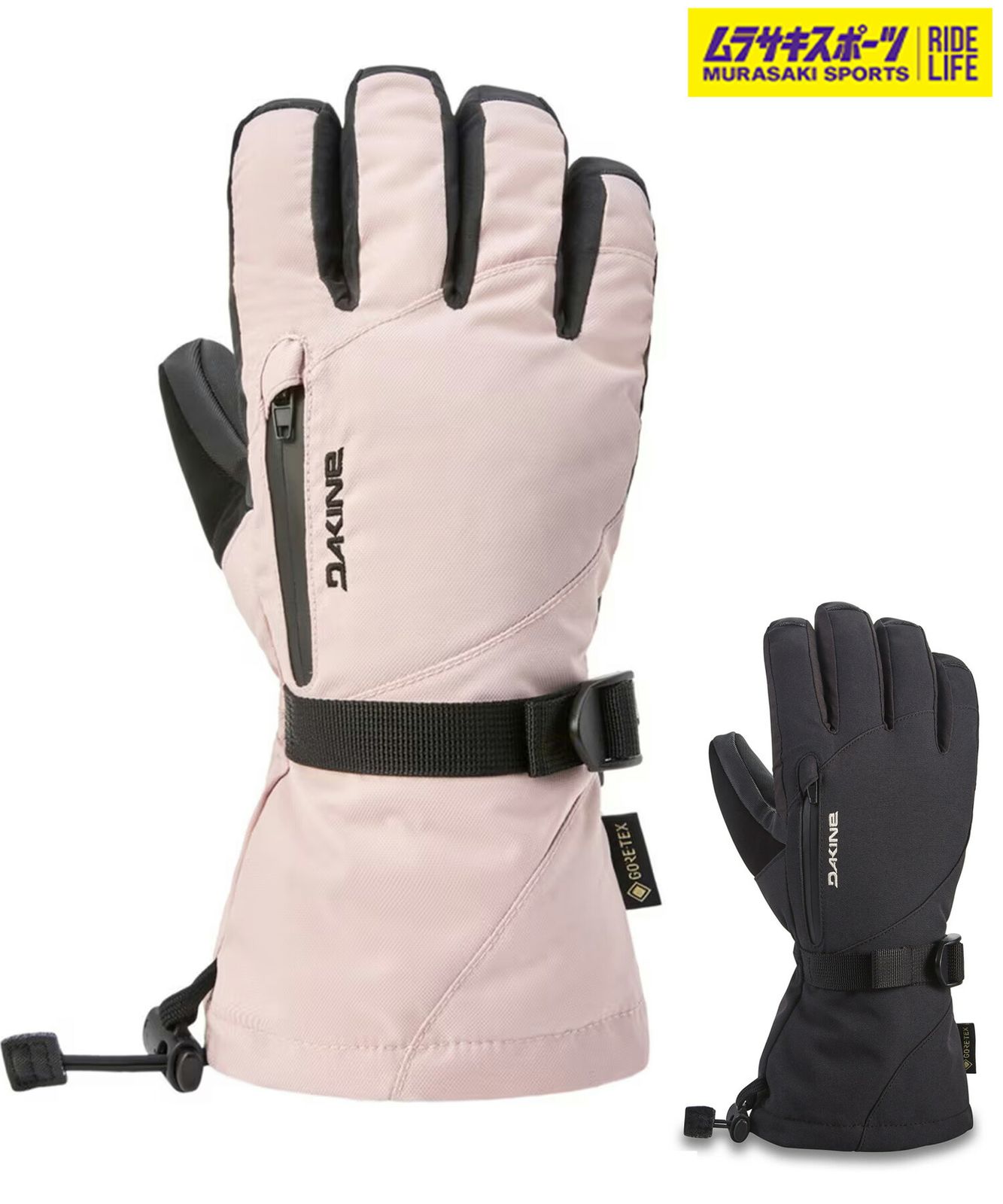 【ムラスポ公式】新品 DAKINE ダカイン スノーボード グローブ レディース ゴアテックス W SEQUOIA GORE-TEX GLOVE ムラサキスポーツ 24-25モデル LX K28
