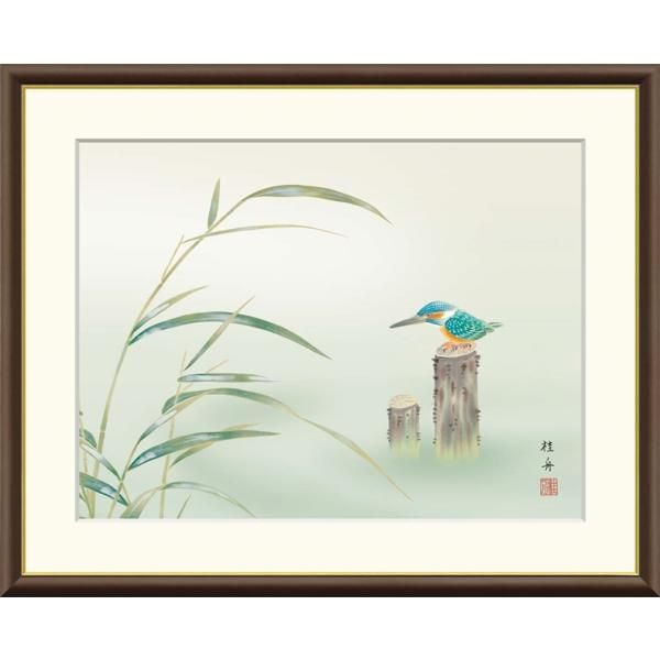 民間仕入れ品　中国明時代の肉筆　掛け軸BD329A12-1 民間仕入れ品 中国明時代の肉筆 掛け軸BD329A12-1 鯉仙人中国画明時代