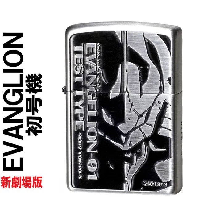 2025年最新】エヴァンゲリオン zippo 初号機の人気アイテム - メルカリ