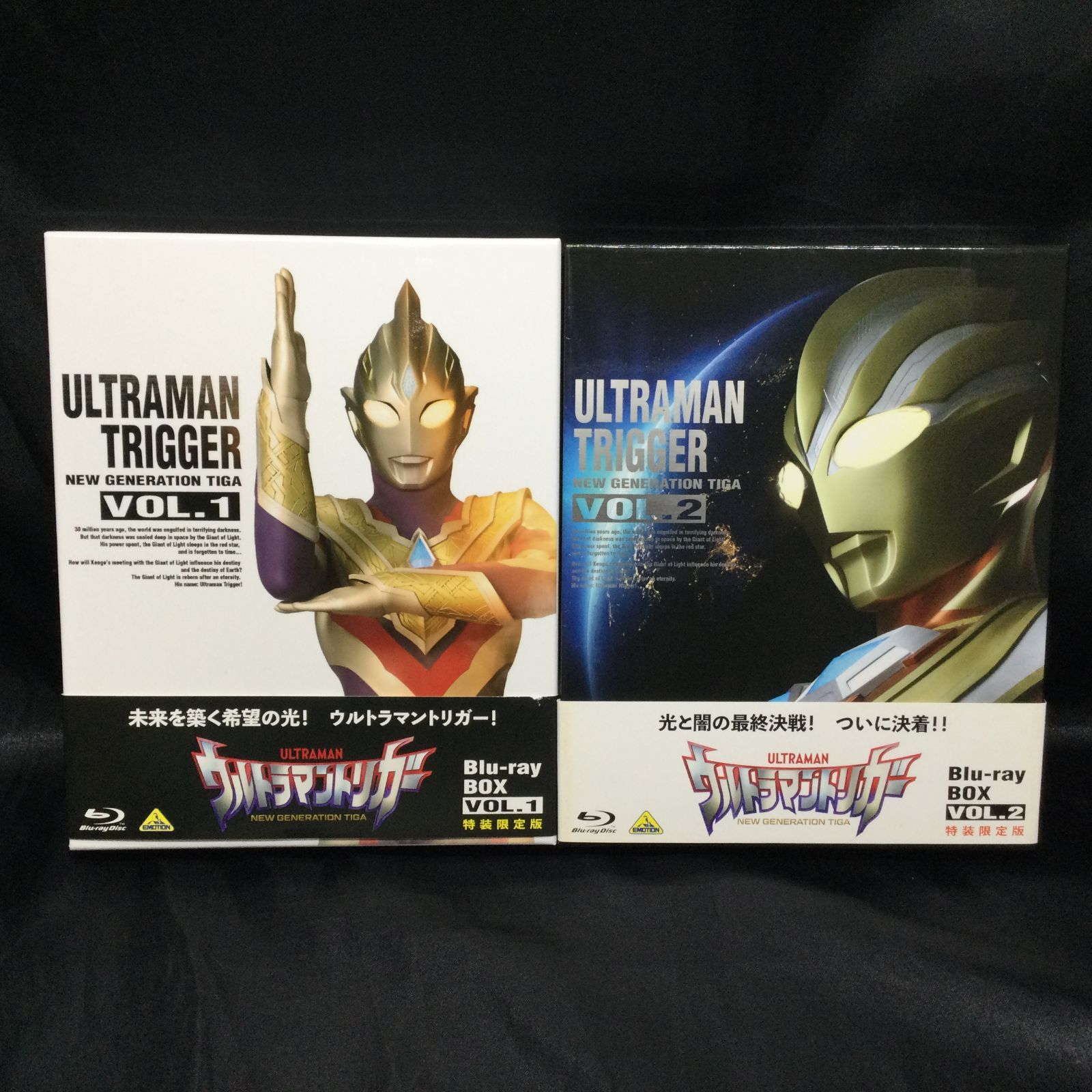 ウルトラマントリガー NEW GENERATION TIGA Blu-ray Amazon.co.jp: ウルトラマントリガー NEW GENERATION TIGA Blu