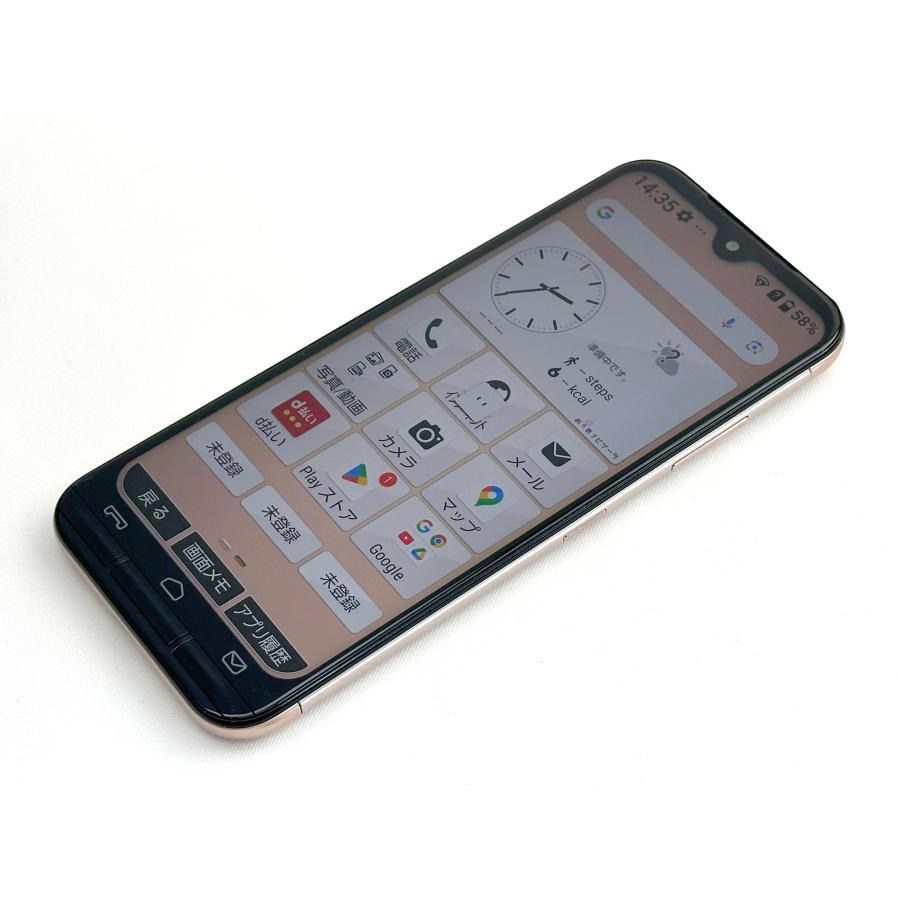 docomo あんしんスマホ KY-51B 5G対応 ピンクゴールド ドコモ