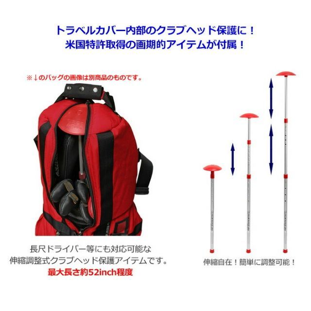 CLUB GLOVE クラブグローブ Last Bag Collegiate トラベルカバー BLACK Stiff Arm付属 ND HRDEVELOPMENT_JP