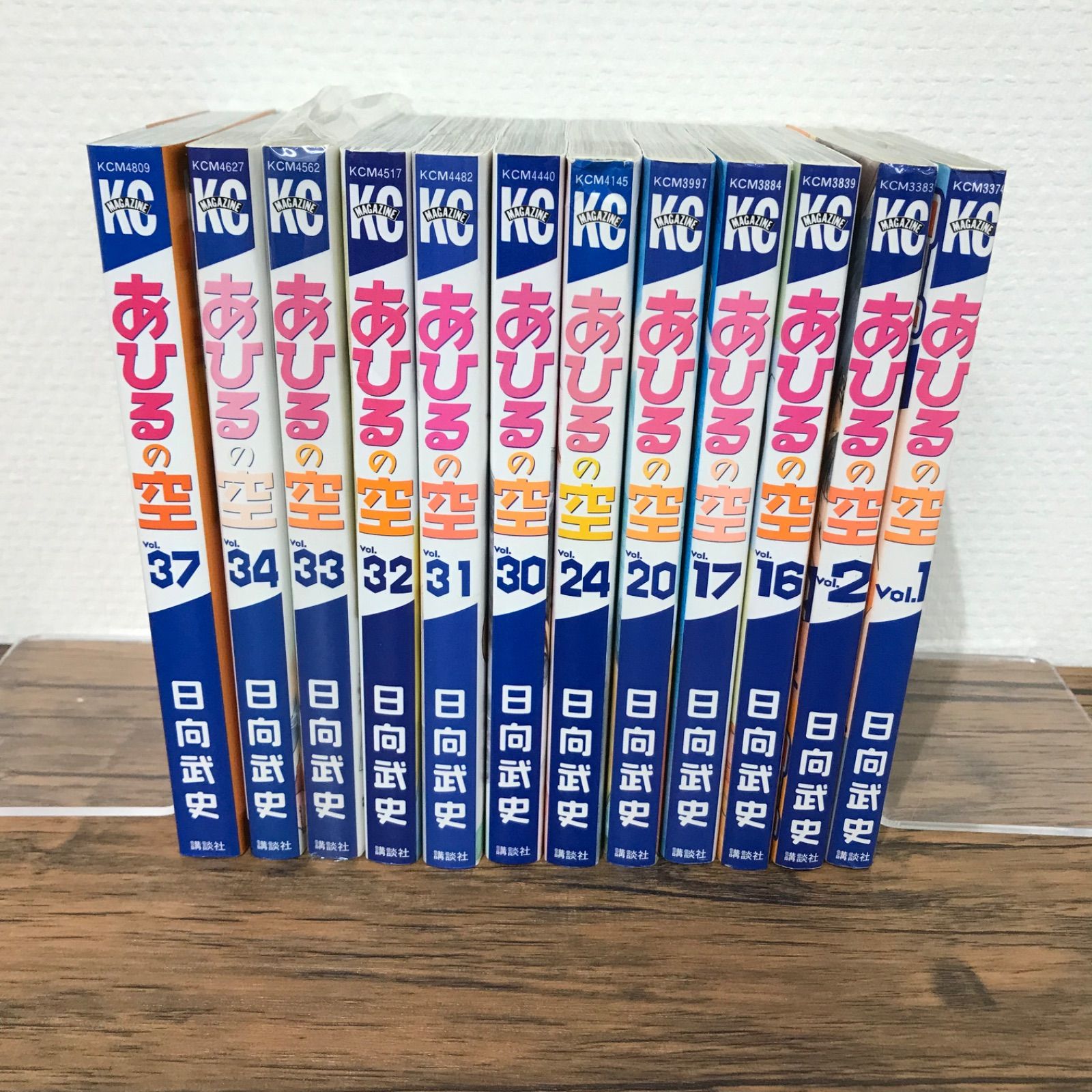 ❤️あひるの空 1〜31❤️ ❤️あひるの空 1〜31❤️
