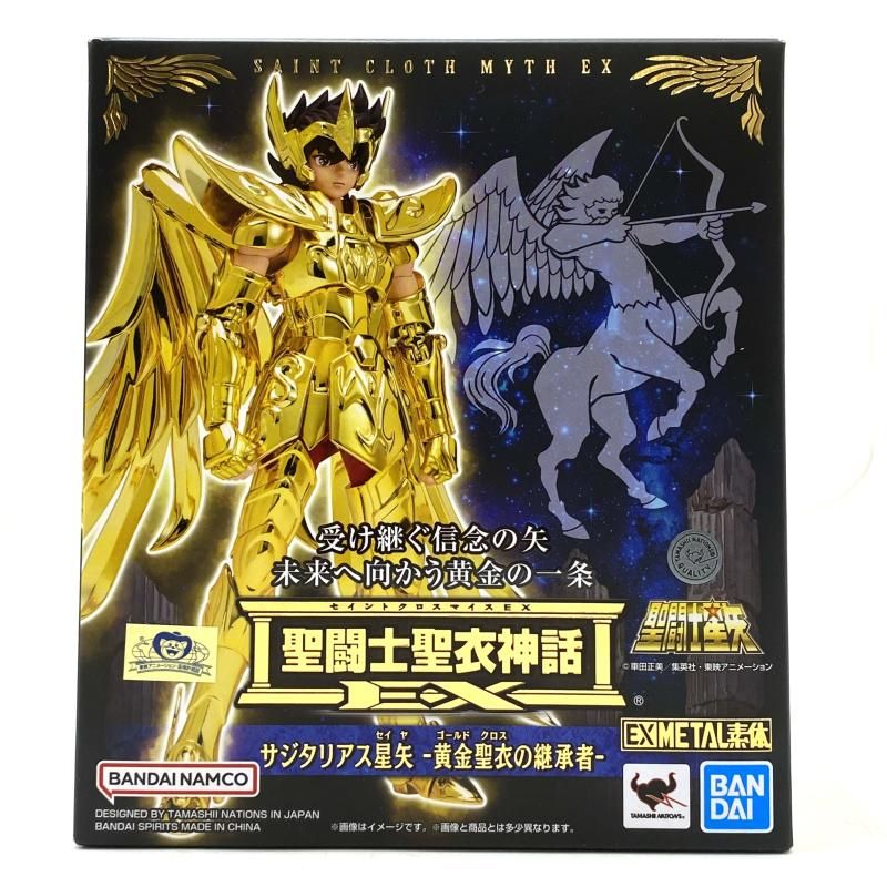 Amazon.co.jp: TAMASHII NATIONS 聖闘士聖衣神話 聖闘士星矢