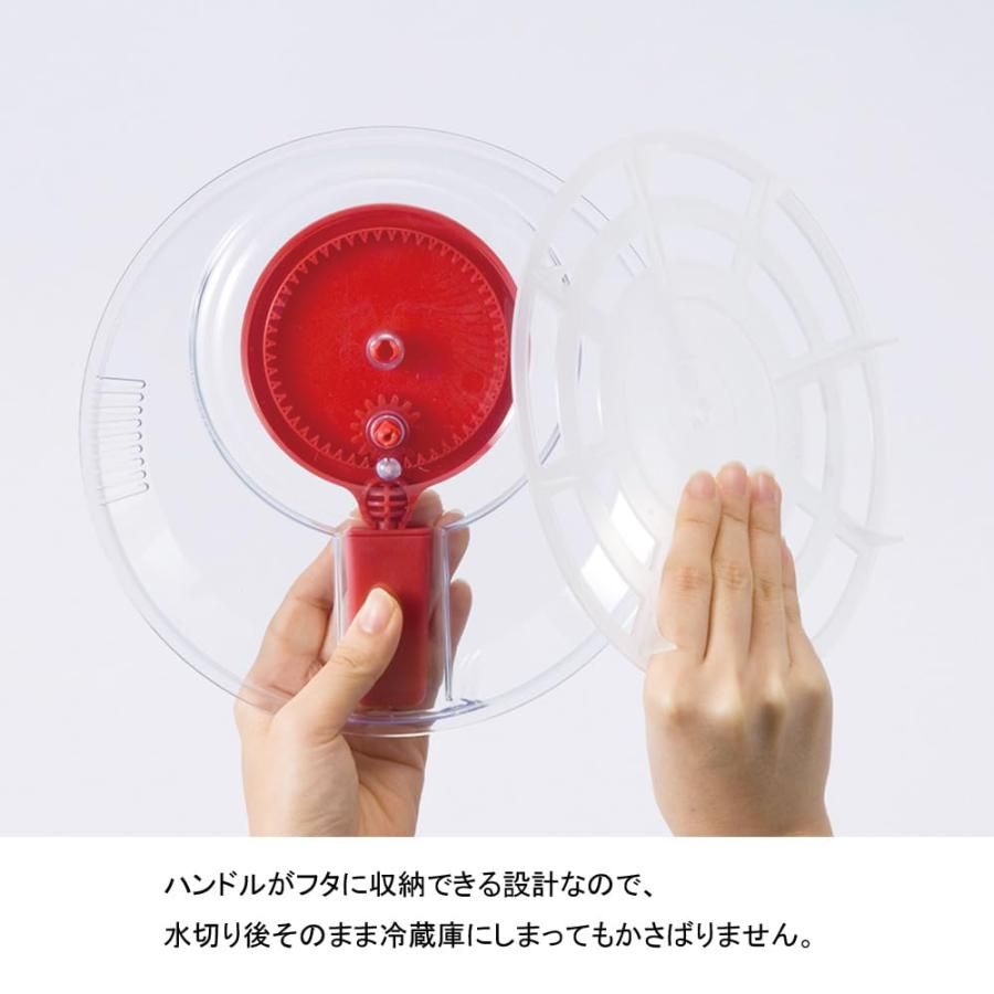 サラダスピナー ワールドクリエイト 小さめ 洗いやすい 野菜水切り器 野菜 サラダスピナーSサイズ 母の日 1〜7営業日出荷 日本製 野菜水切り S ｜ワールドクリエイト Sサイズ レッド 日本