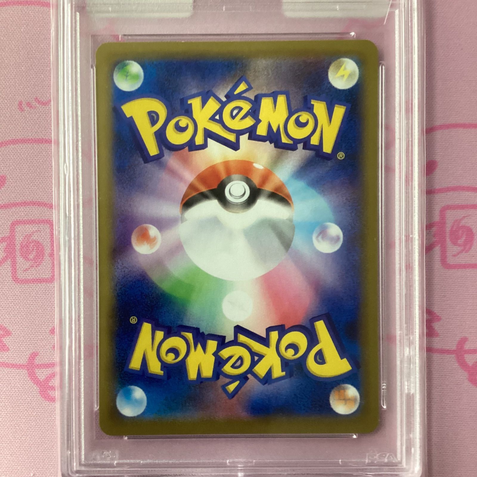 カビゴン PSA10 コロコロイチバン　ポケモンカード ポケモンカード アグノム プロモ 219/XY-P コロコロイチバン
