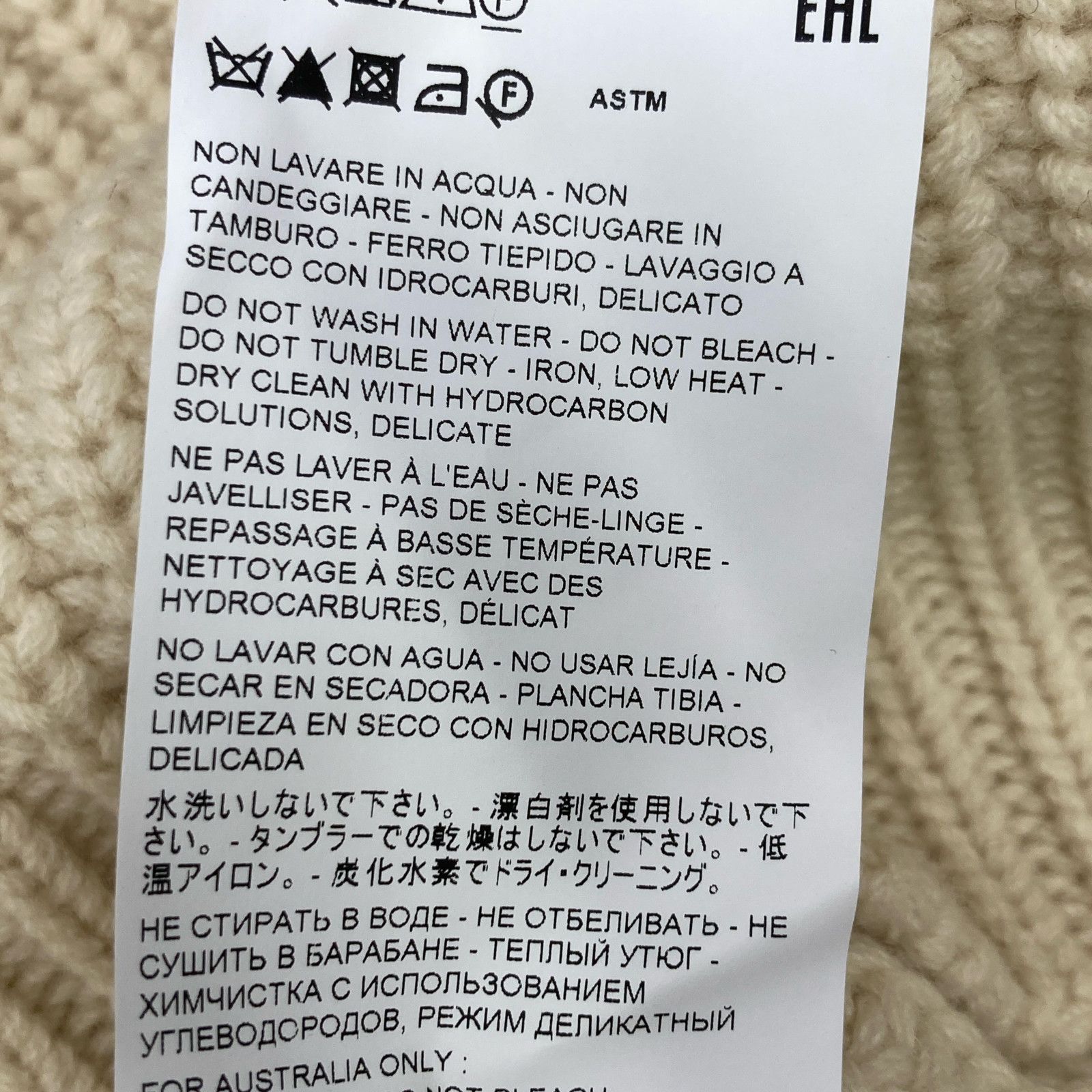ジルサンダープラス