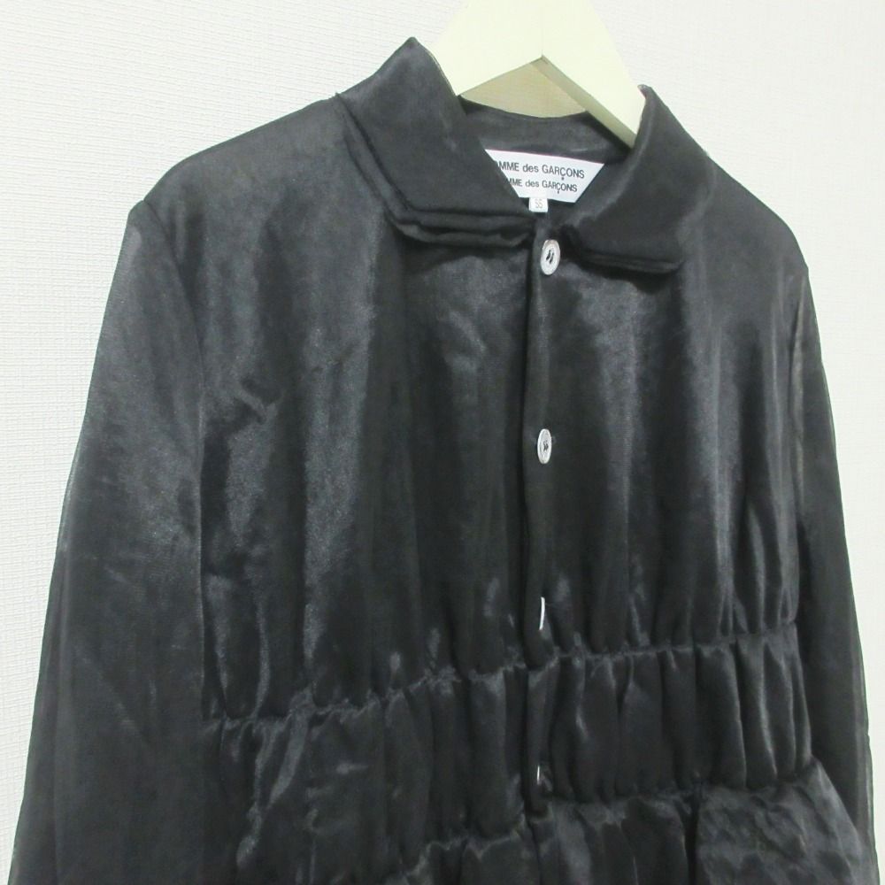 GARCONS