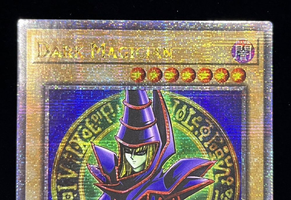 遊戯王 英語版 北米版 ブラック・マジシャン 25thシークレットレア 1st
