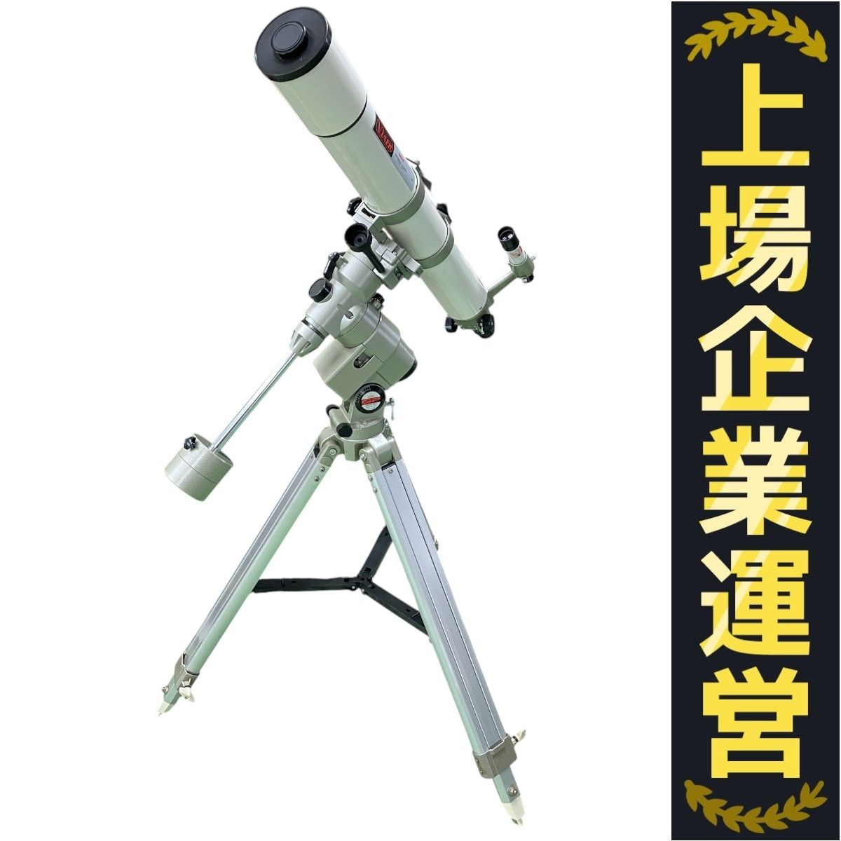 Vixen 80M ASTRONOMICAL TELESCOPE D=80mm f=910mm GP 屈折式