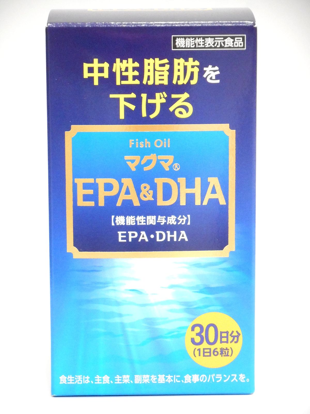 ディーエイチエー