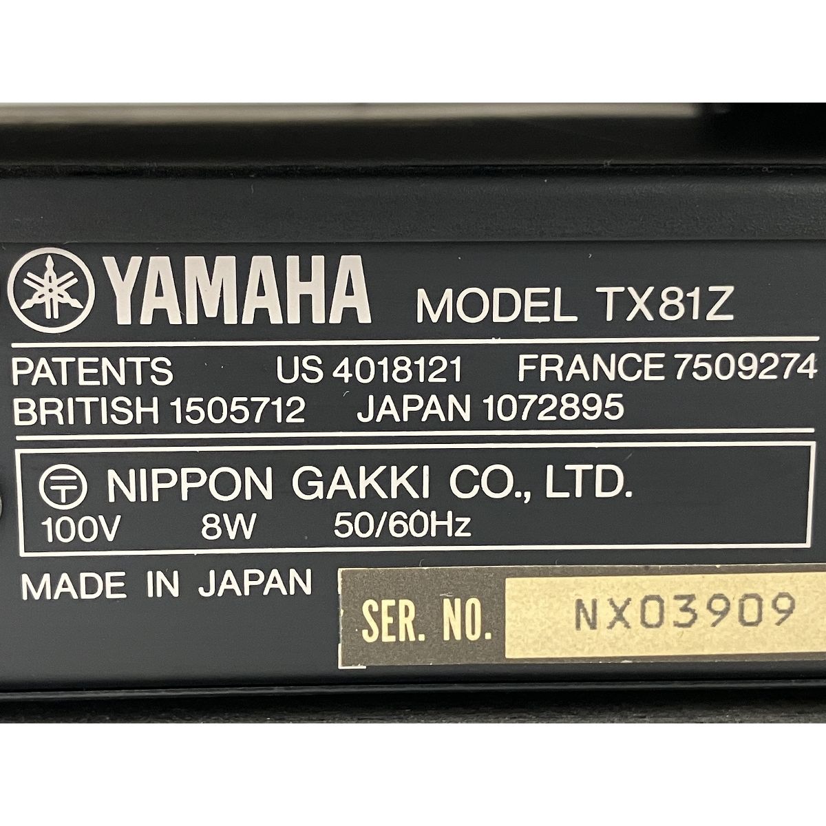 YAMAHA