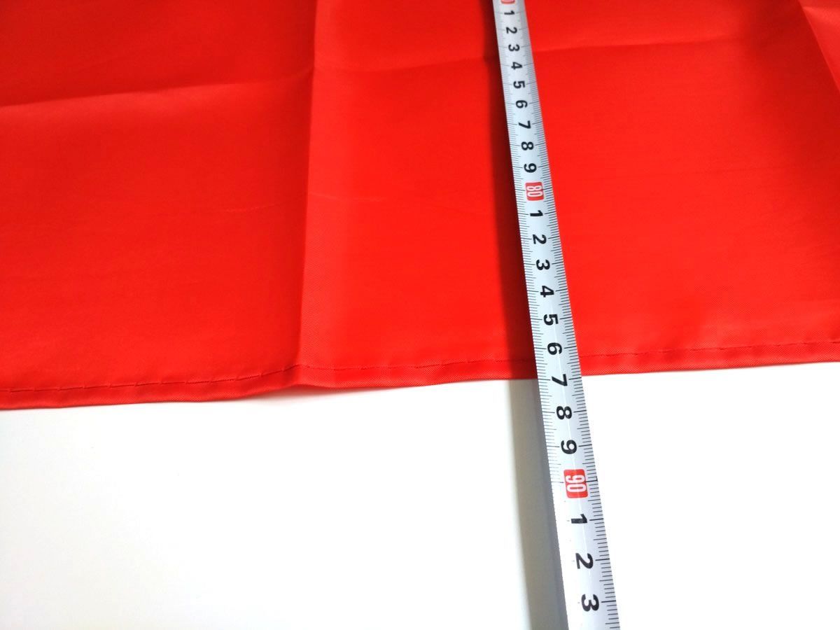 ★ＣＣＣＰ★ソビエト連邦＊商船旗？＊４０ｃｍ✖６６ｃｍ Yehoy 90x150cm ロシアソビエト連邦エンブレム社会主義共和国