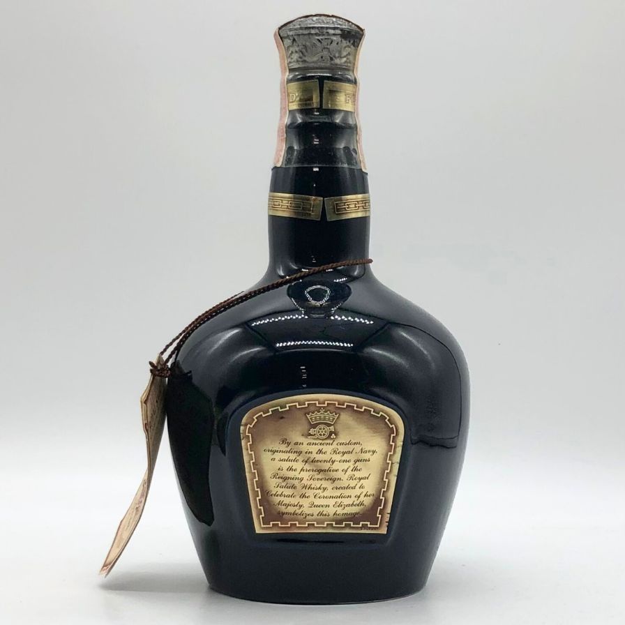 シーバス ブラザーズ 良い ロイヤルサルート 21年 青陶器 700ml【S2