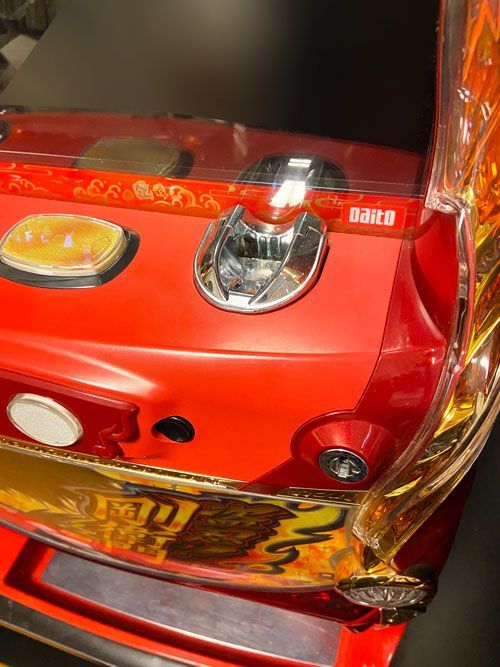 送料込】 パチスロ スロット実機 盗忍！剛衛門 - メルカリ