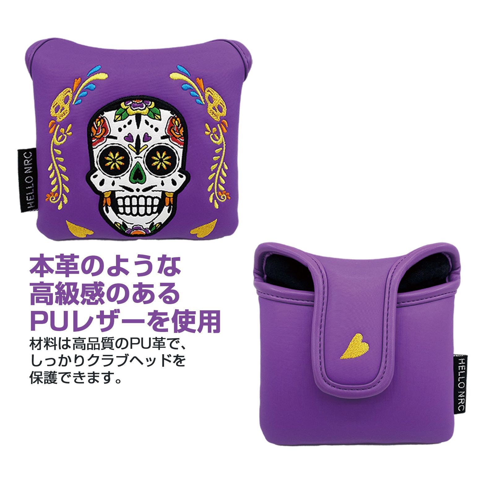 ゴルフ カバー パターカバー 磁石タイプ開閉 オデッセイ 2ボール