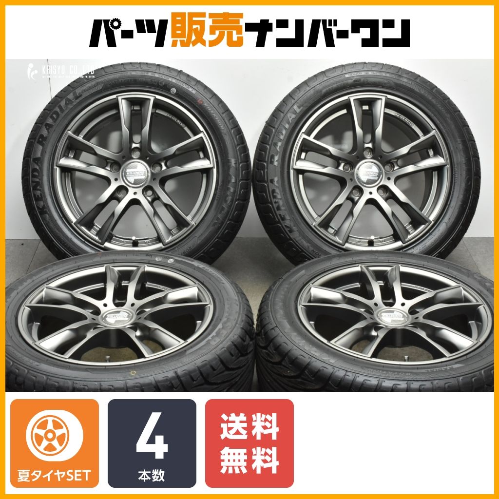 【程度良好品】KELLNERS sport 16in 7J +45 PCD120 KENDA KAISER 205/55R16 2024年製 BMW E87 F20 1シリーズ ケレナーズ 送料無料