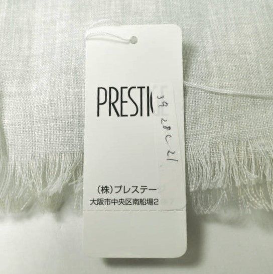 アルニス イタリア製