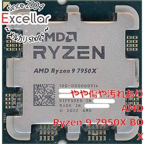 bn:8] AMD Ryzen 9 7950X 100-000000514 4.5GHz SocketAM5 - メルカリ