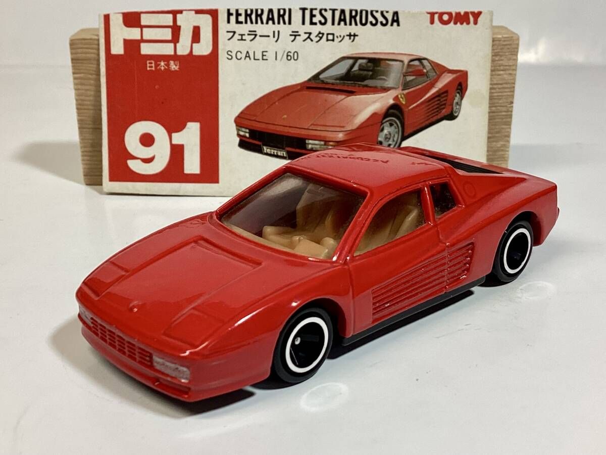 トミカ No.91 フェラーリ テスタロッサ 日本製 箱絵切り抜き付き
