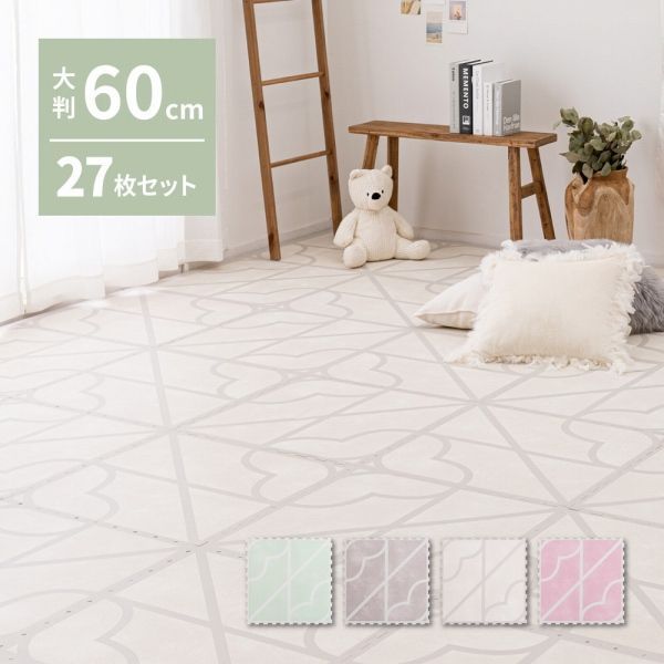 タイルマット 60×60×1.2cm ポリエチレン 27枚 YC8500048115　/グレー