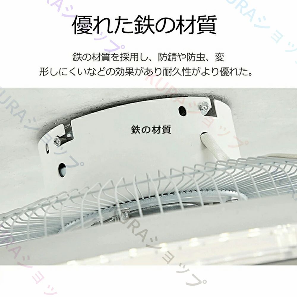 12畳 Bluetooth対応