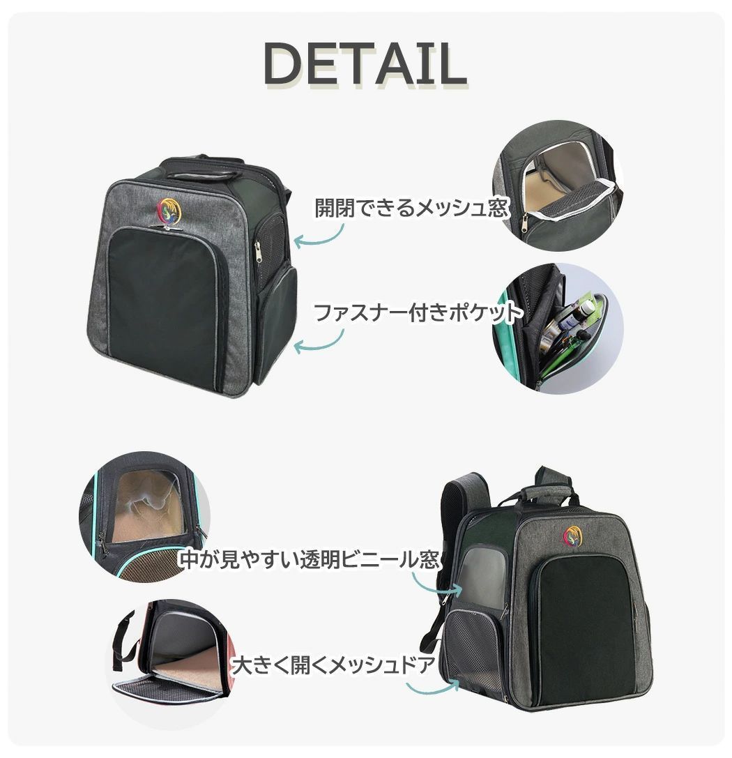 リュック 多機能